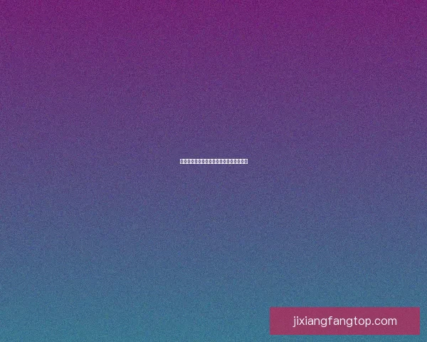 燃情世界杯精彩竞猜活动等你来挑战赢大奖