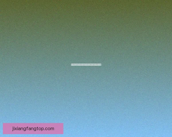 世界杯精彩对决全解析及胜负趋势精准竞猜指南