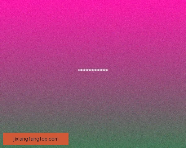 热门世界杯竞猜平台推荐及玩法解析全攻略