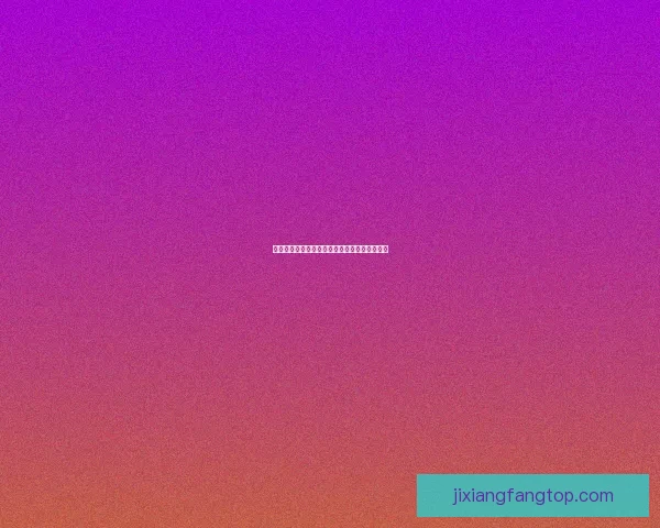 美加墨三国联合主办世界杯激发足球热潮新篇章