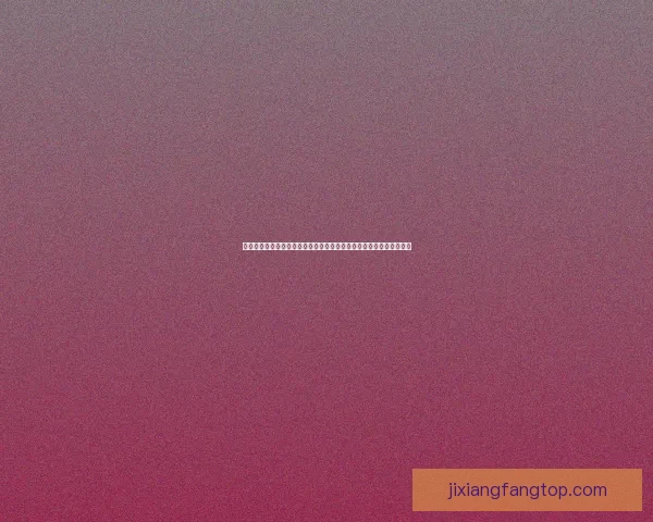 世界杯竞猜比分玩法大揭秘全方位分析如何准确预测比赛结果提升赢率