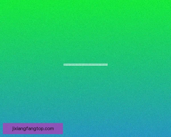 世界杯竞猜比分玩法大揭秘全方位分析如何准确预测比赛结果提升赢率