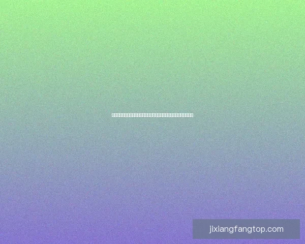 世界杯竞猜盛宴即将开启，精彩投注助你赢大奖，参与竞猜尽享狂欢时刻