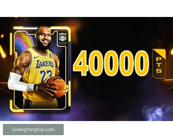 詹姆斯创造历史新纪录 湖人组合合力缔造57年未见壮举
