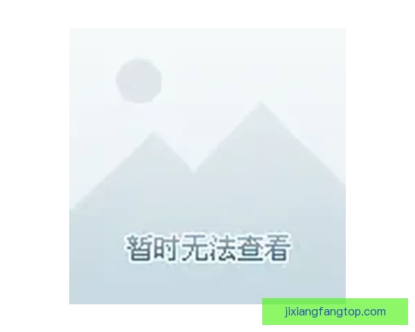 基于数据模型与球队状态的世界杯竞猜预测策略与胜率评估分析指南